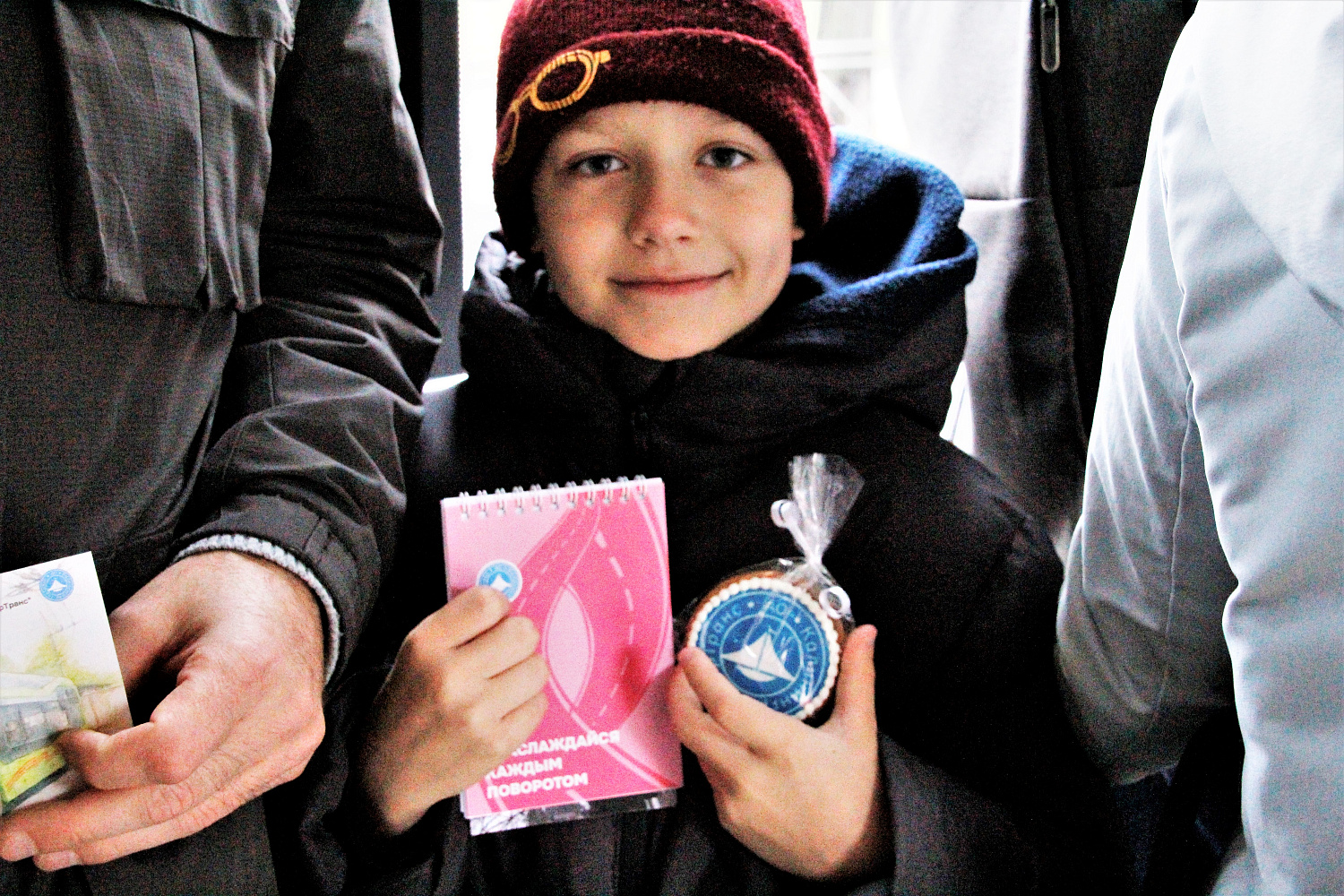 Праздник состоялся! 