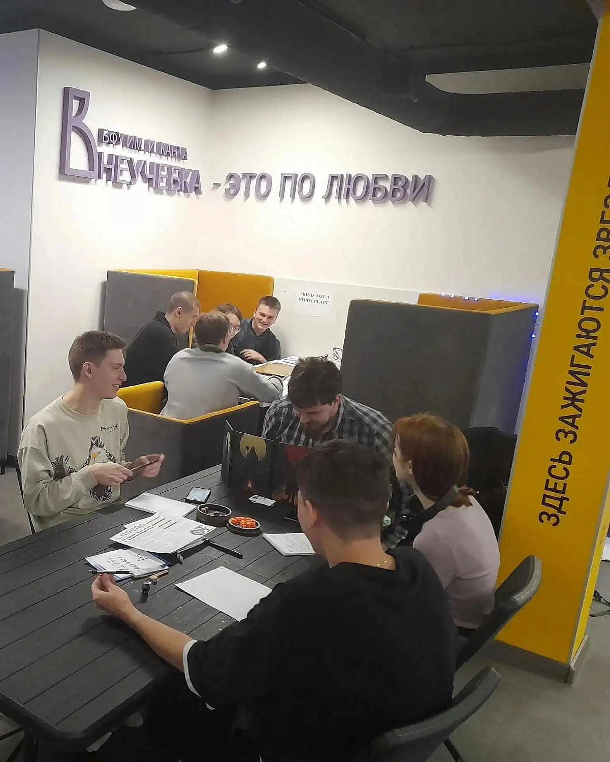 Продолжаем рассказывать о том, чем увлекаются наши работники