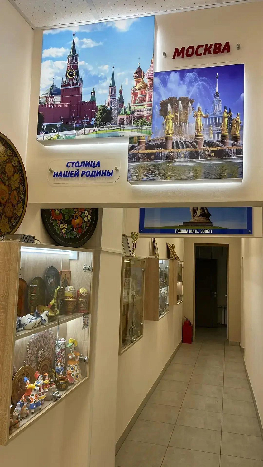 Призвание - дарить детство