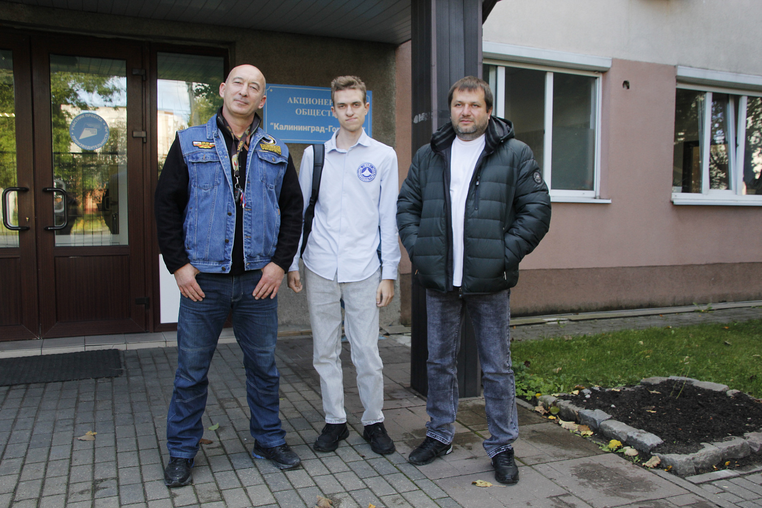 Калининградские водители поборются за звание лучших в стране